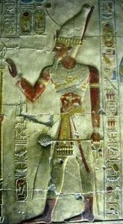200px-Abydos_sethi.jpg